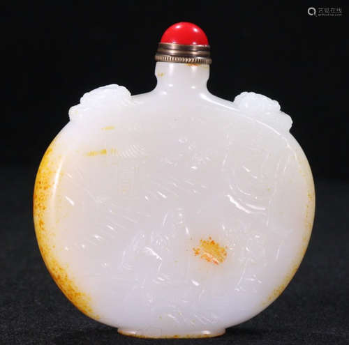 HETIAN JADE SNUFF BOTTLE CARVED WITH STORY