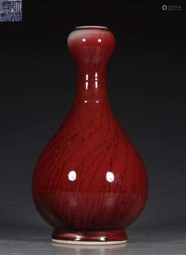 DAQINGQIANLONGNIANZHI MARK RED GLAZE VASE