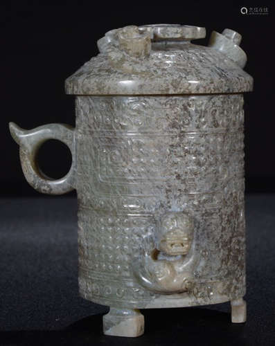 ANTIQUE JADE CUP CARVED WITH DRAGON PATTERN