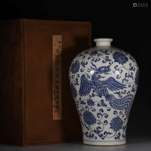 BLUE&WHITE GLAZE VASE PAINTED WITH PLUM FLOWERS