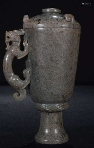 ANTIQUE JADE CUP CARVED WITH DRAGON EARS