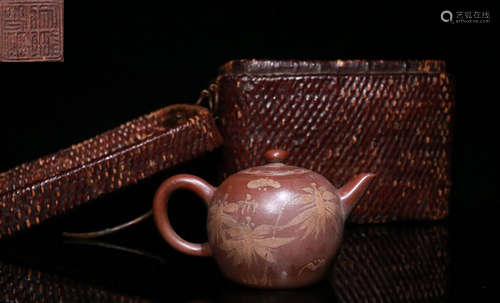 ZISHA TEA POT CARVED WITH LANDSCAPE