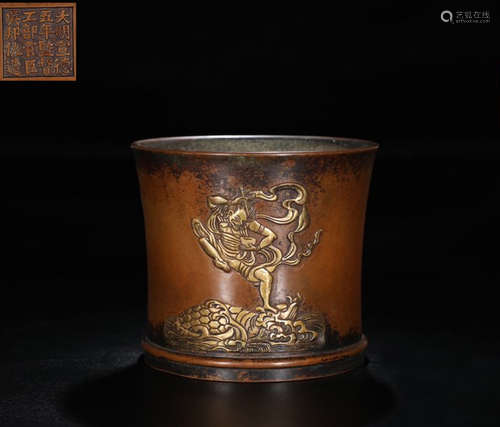 DAMINGXUANDEWUNIANJIANDUGONGBUGUANCHENWUBANGZUOZHI BRUSH POT