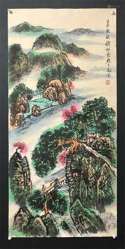 QIANSONGYAN MARK LANDSCAPE VERTICAL AXIS PAINTING