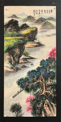 GUANSHANYUE MARK LANDSCAPE VERTICAL AXIS PAINTING