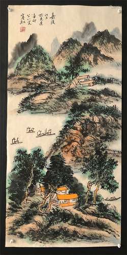 HUANGBINHONG MARK LANDSCAPE VERTICAL AXIS PAINTING