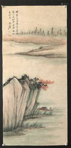 ZHANGDAQIANMARK LANDSCAPE VERTICAL AXIS PAINTING