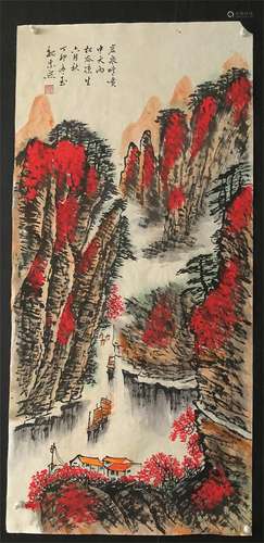 WEIZIXI MARK LANDSCAPE VERTICAL AXIS PAINTING