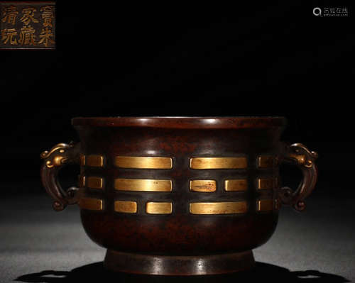 DOUZHUJIACANGQINGWAN MARK COPPER CENSER