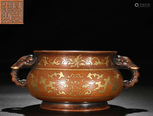 XUANDENIANZHI MARK COPPER CENSER