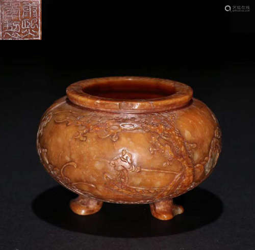 SHOUSHAN STONE INCENSER HOLDER CARVED WITH STORY