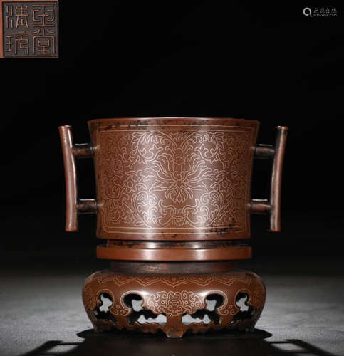 YUTANGQINGWAN MARK COPPER CENSER