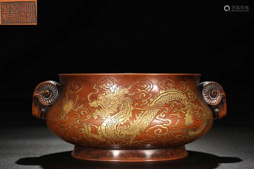 DAMINGXUANDEWUNIANJIANZHI MARK COPPER CENSER