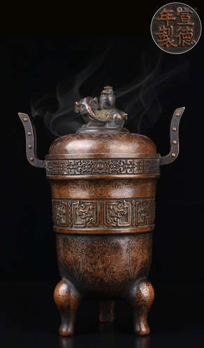 XUANDENIANZHI MARK COPPER CARVED CENSER