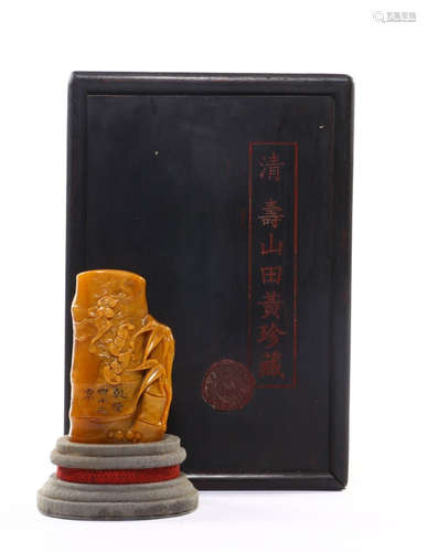 TIANHUANG STONE SEAL CARVED WITH BAMBOO