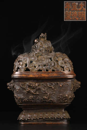 DAMINGXUANDENIANZHI MARK COPPER CARVED CENSER