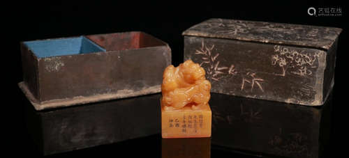 TIANHUANG STONE SEAL CARVED WITH BEAST&POETRY