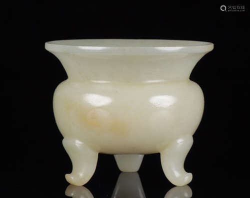 HETIAN JADE CENSER WITH THREE FEET