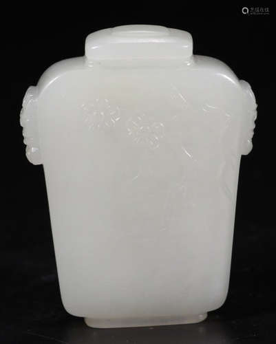 HETIAN JADE VASE CARVED WITH PLUM FLOWERS