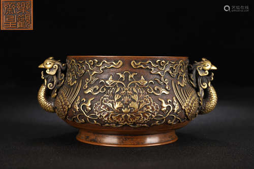 COPPER CENSER CARVED WITH FLOWER