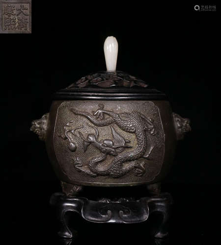 DAQINGKANGXI MARK COPPER CENSER CARVED WITH DRAGON