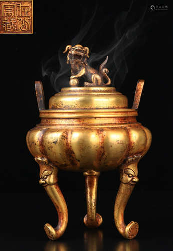 COPPER CENSER WITH BEAST FEET