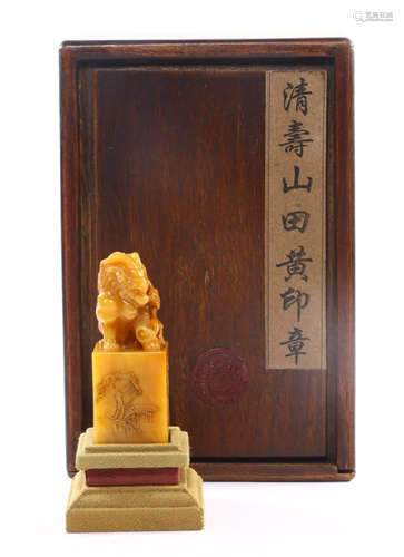 TIANHUANG STONE SEAL CARVED WITH BEAST