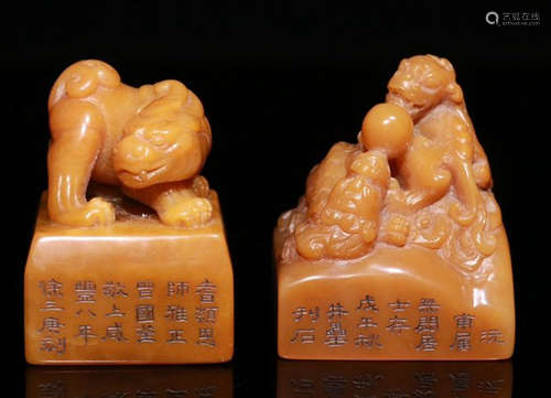 SET OF TIANHUANG STONE SEAL CARVED WITH BEAST&POETRY