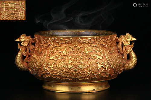 DAMINGXUANDENIANZHI MARK COPPER CENSER