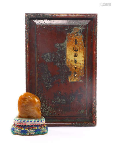 TIANHUANG STONE SEAL CARVED WITH STORY