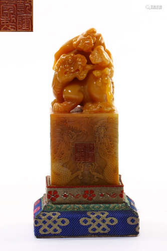 TIANHUANG STONE SEAL CARVED WITH BEAST