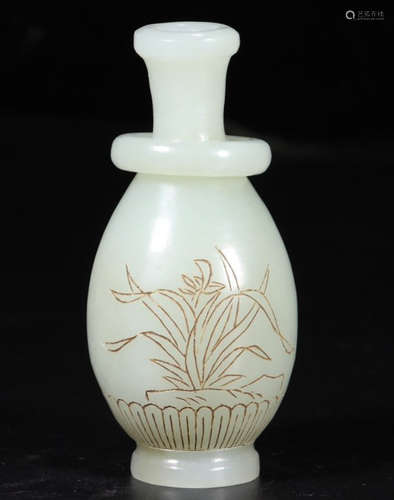 HETIAN JADE CARVED VASE