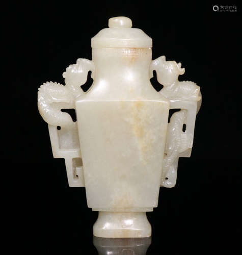 HETIAN JADE VASE WITH BEAST EARS