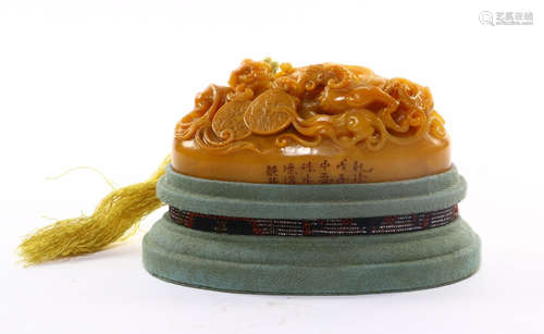 TIANHUANG STONE SEAL CARVED WITH BEAST