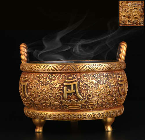 WUBANGZUOZAO MARK GILT BRONZE CENSER