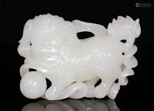 HETIAN JADE LION PENDANT