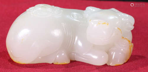 HETIAN JADE BULL PENDANT