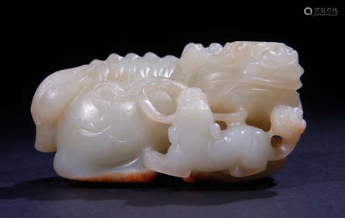 HETIAN JADE BEAST PENDANT