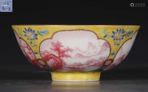 DAQINGQIANLONGNIANZHI MARK FAMILLE ROSE GLAZE BOWL