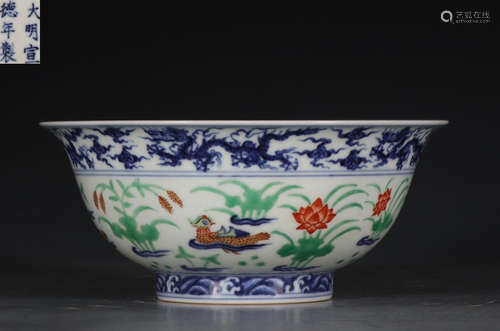 DAMINGXUANDENIANZHI MARK DOUCAI GLAZE BOWL