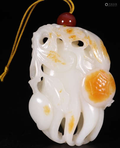 HETIAN JADE CARVED CHAYOTE