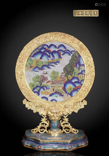 DAQINGQIANLONGNIANZHI MARK CLOISONNE SCREEN