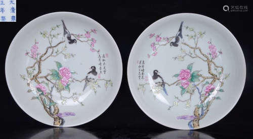 PAIR OF YONGZHENG MARK ENAMELED GLAZE PLATE