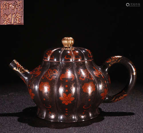 QIANLONGYUZHI MARK ENAMELED GLAZE TEA PIT