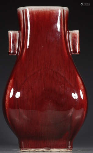 DAQINGQIANLONGNIANZHI MARK RED GLAZE POT