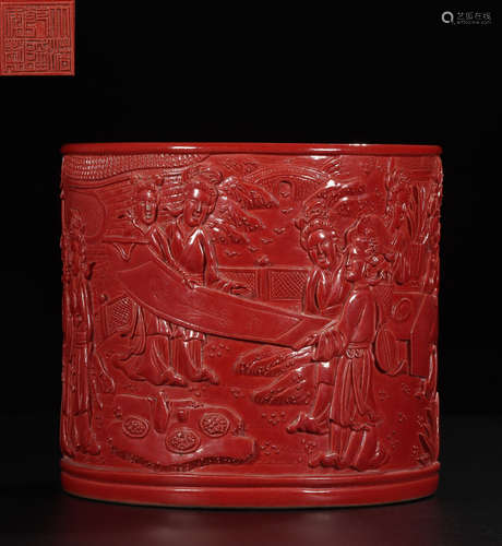 DAQINGQIANLONGNIANZHI MARK RED GLAZE BRUSH POT