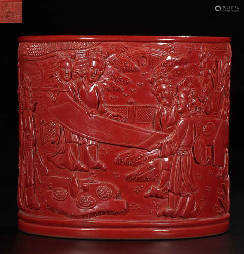 DAQINGQIANLONGNIANZHI MARK RED GLAZE BRUSH POT