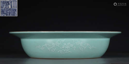 DAQINGQIANLONGNIANZHI MARK GREEN GLAZE BRUSH WASHER