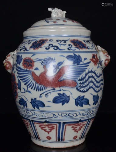 BLUE&WHITE GLAZE JAR PAINTED WITH PHOENIX PATTERN