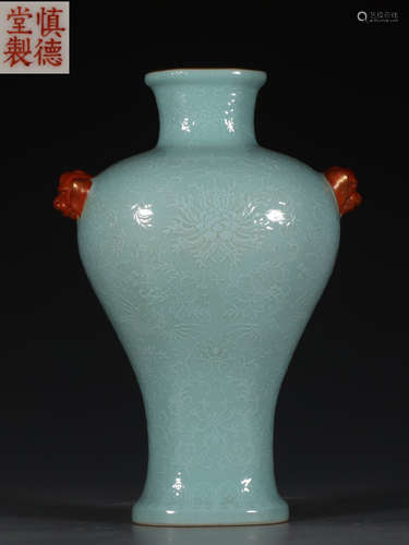 SHENDETANGZHI MARK GREEN GLAZE VASE